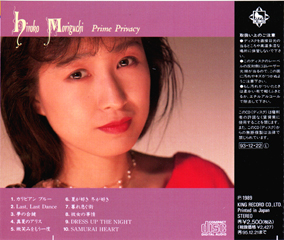 KICS-399 back 80,721 bytes