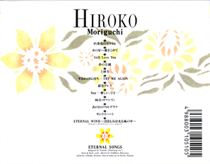 KICS-112 back 59,756 bytes