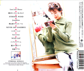 KICS-220 back 78,106 bytes