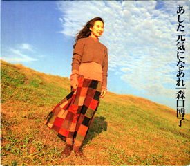 KICS-371 front 112,637 bytes