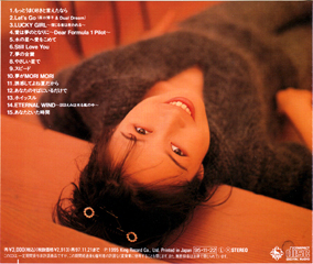 KICS-513 back 84,502 bytes