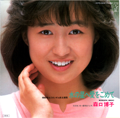 K07S-10041 front 66,251 bytes