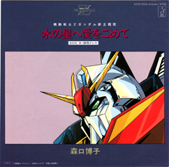 K07S-10041 back 69,969 bytes