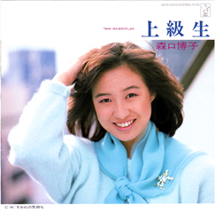 K07S-10075 front 60,114 bytes