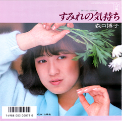 K07S-10075 back 70,166 bytes