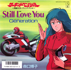 K07S-10176 back 93,129 bytes