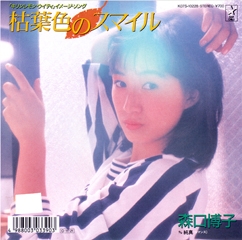 K07S-10228 front 76,823 bytes