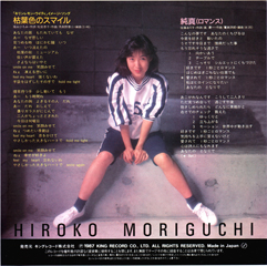 K07S-10228 back 73,948 bytes