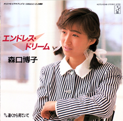 K07S-10248 front 76,978 bytes