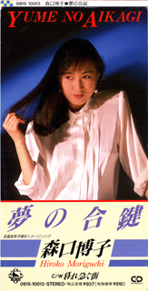 091X-10013 front 74,832 bytes