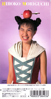 KIDS-12 back 65,041 bytes