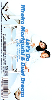 KIDS-170 back 57,648 bytes