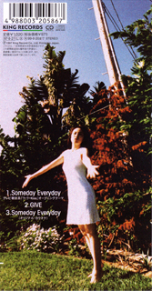 KIDS-362 back 97,452 bytes